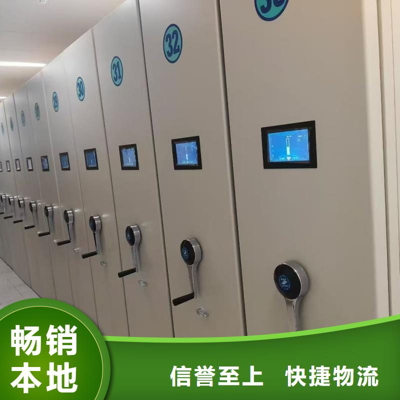 定做密集柜廠家的經(jīng)銷(xiāo)商