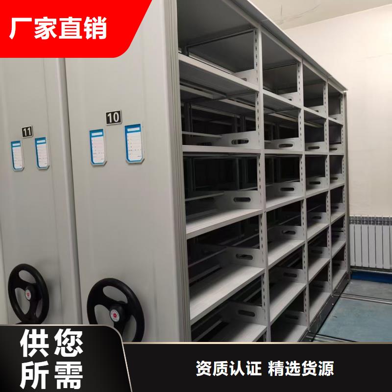 醫(yī)院病歷檔案柜批發(fā)價(jià)格