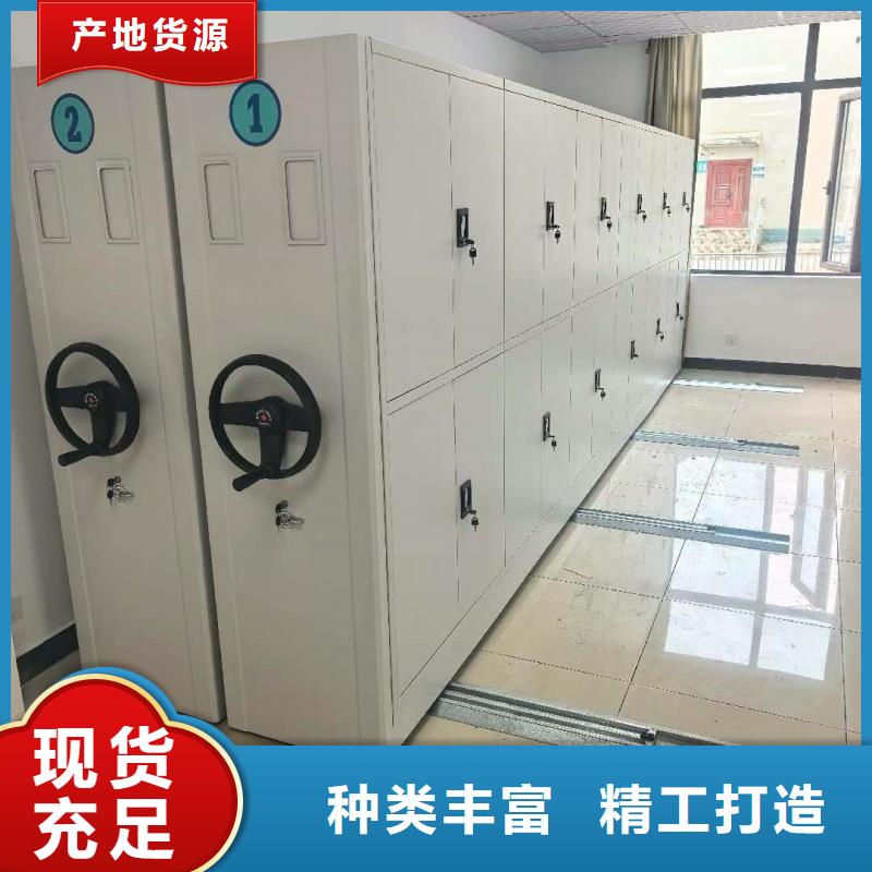 物證密集柜全國包郵