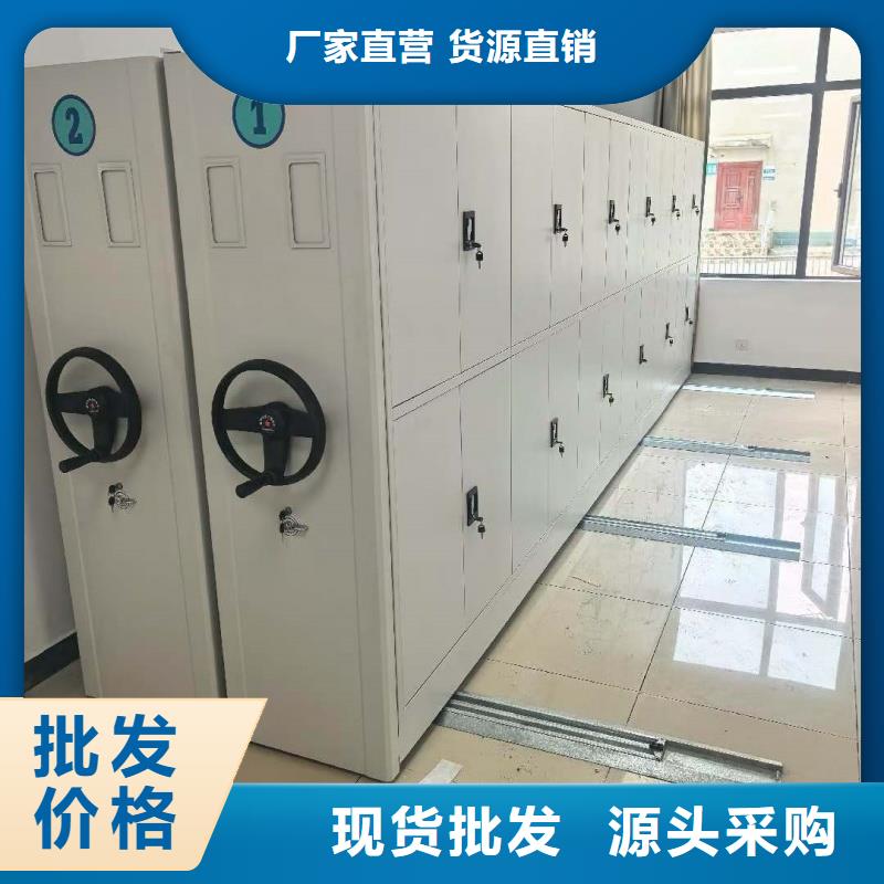 檔案移動(dòng)密集柜技術(shù)參數(shù)