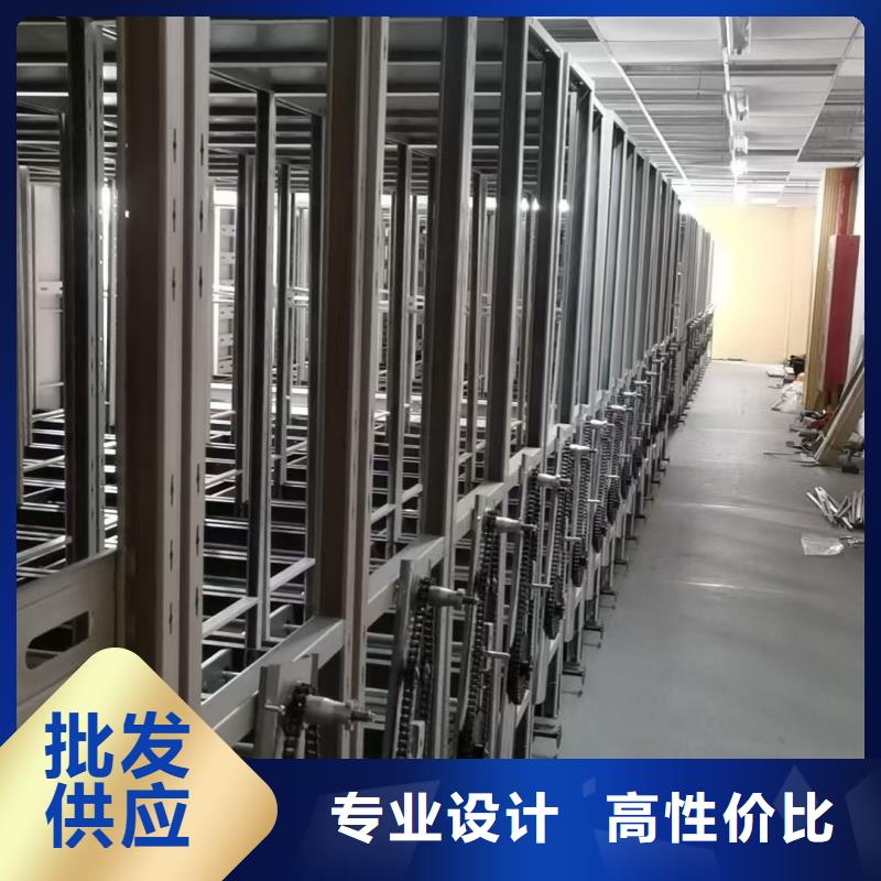 全封閉密集架-看百家不如一問(wèn)