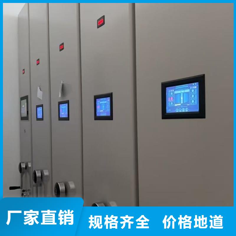 物證密集柜全國(guó)包郵