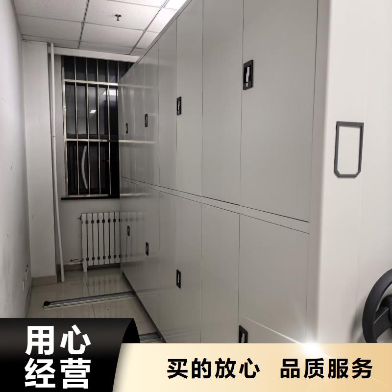 庫存充足的手搖式檔案架基地