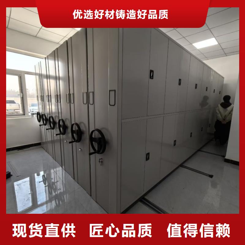 移動(dòng)病案柜專業(yè)供應(yīng)商