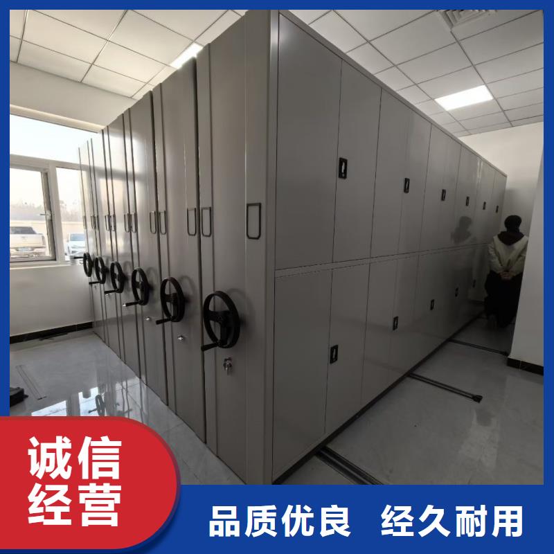 密集柜行業(yè)動態(tài)