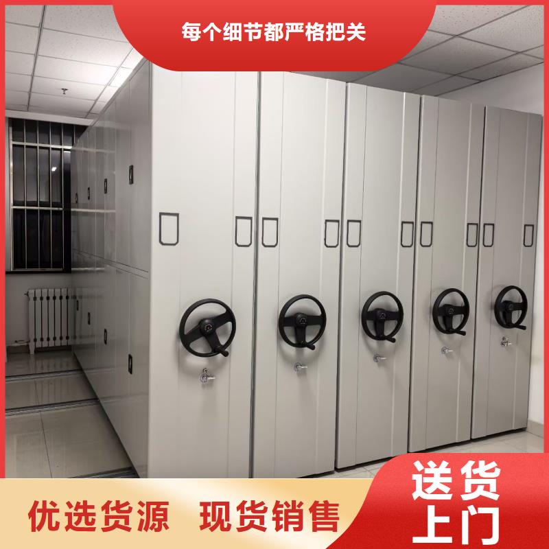 密集架廠家全國排名生產廠家-價格實惠