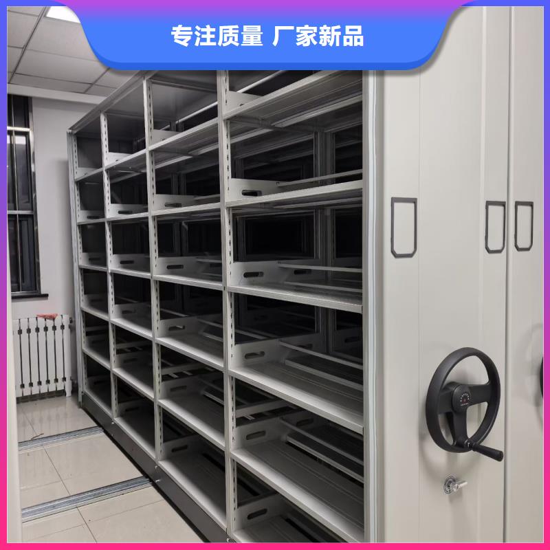 移動(dòng)病案柜材質(zhì)好