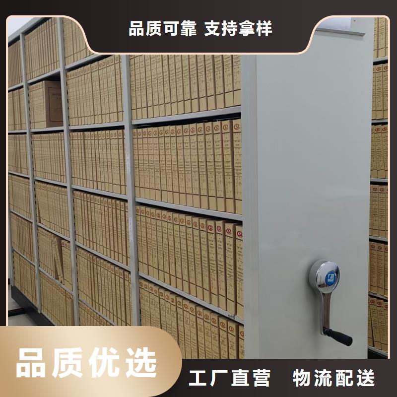 雙柱式密集柜企業(yè)-可接大單