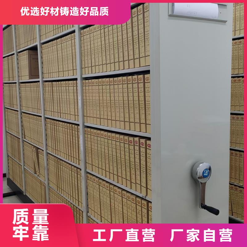 密集柜行業(yè)動態(tài)