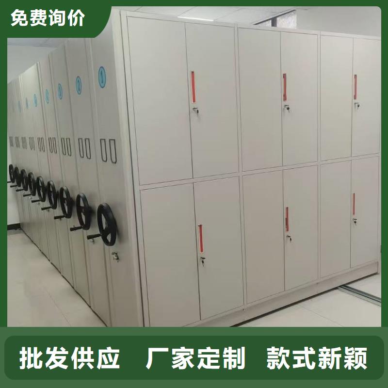 實力雄厚的檔案室移動檔案架供應商
