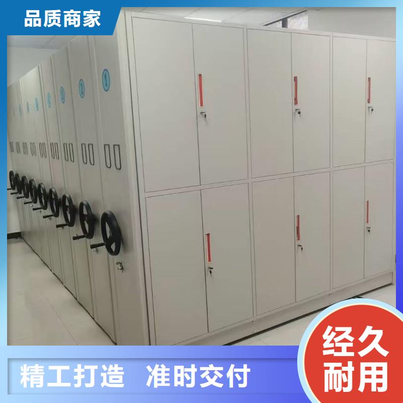 密集柜經銷商免費拿樣