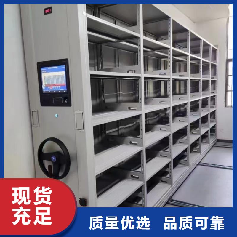 庫存充足的手搖式檔案架基地