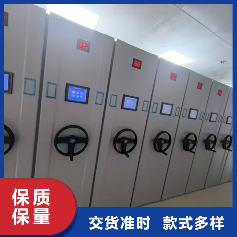 物證密集架實(shí)力批發(fā)廠家