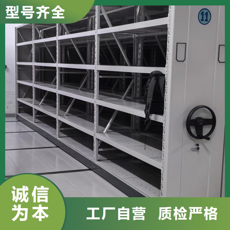 庫存充足的手搖式檔案架基地