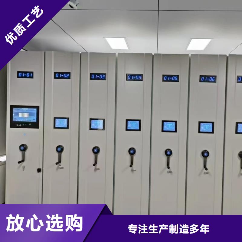 檔案資料架真貨源