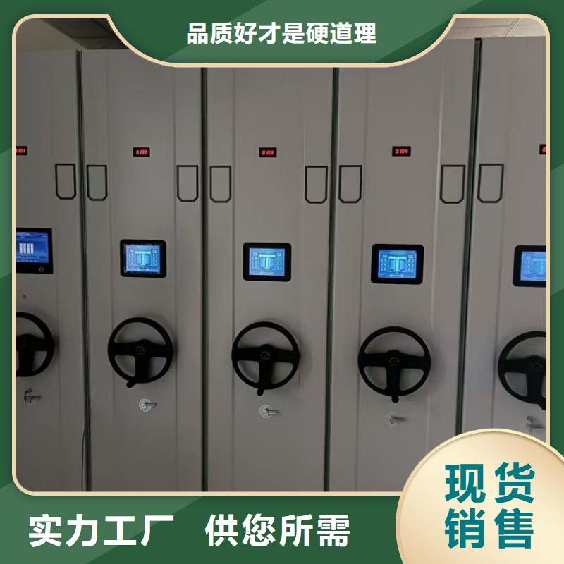 密集柜行業(yè)動態(tài)