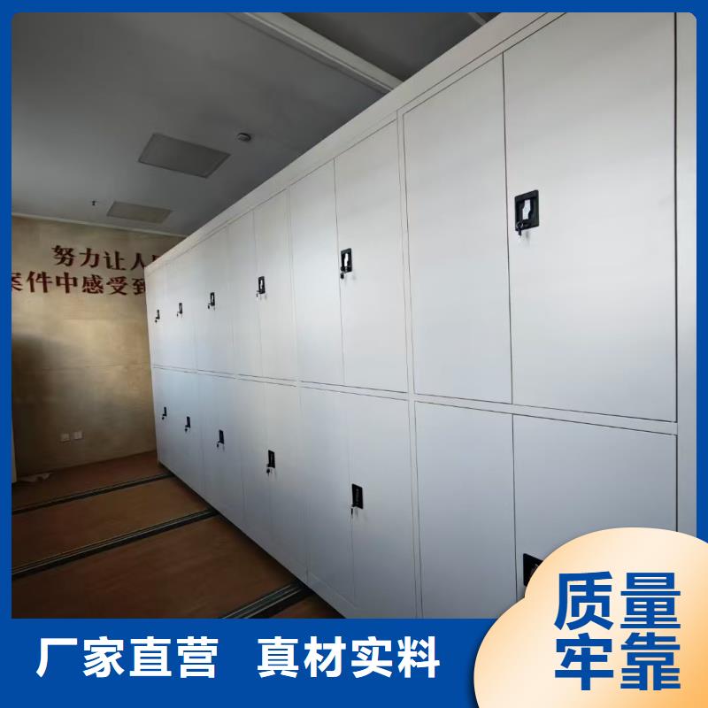 檔案資料架真貨源