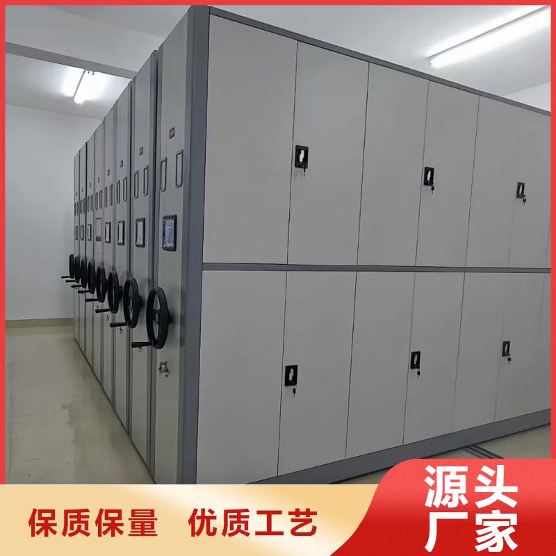 優(yōu)惠的雙柱式密集架生產(chǎn)廠家