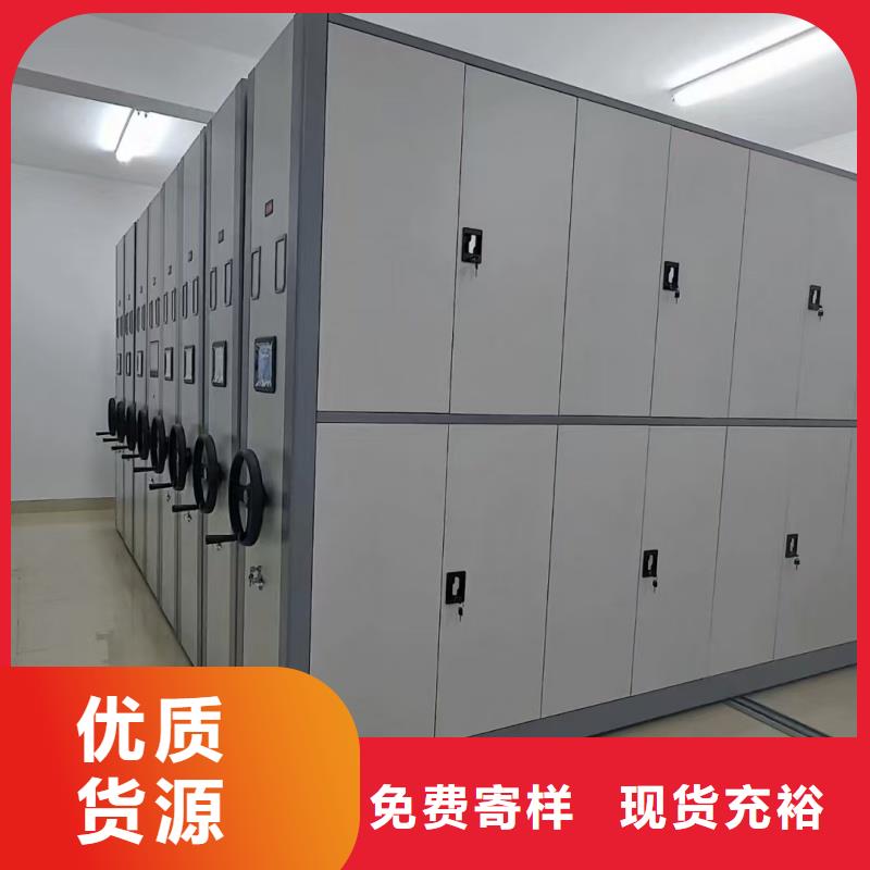 雙柱式密集柜企業(yè)-可接大單