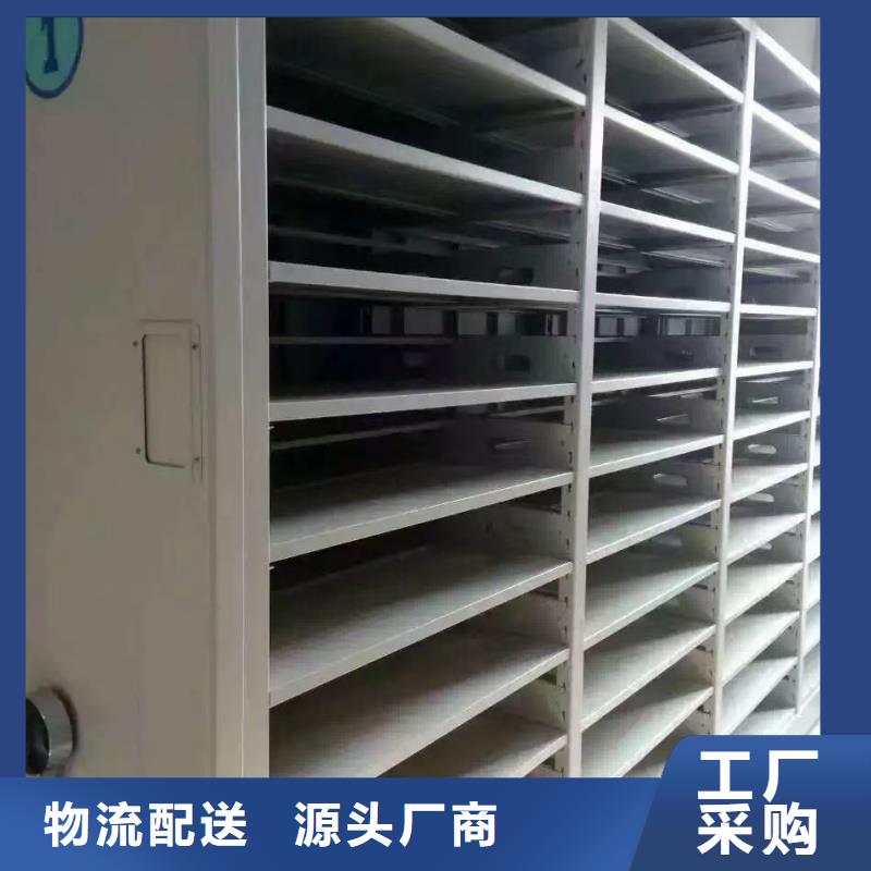 庫存充足的手搖式檔案架基地