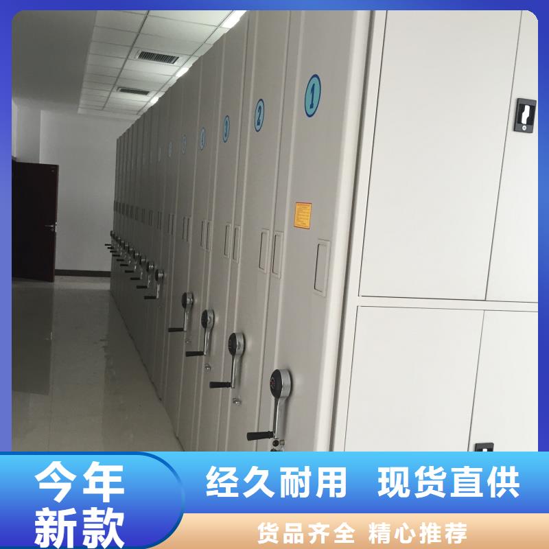 價(jià)格公道的醫(yī)院病歷檔案架廠家