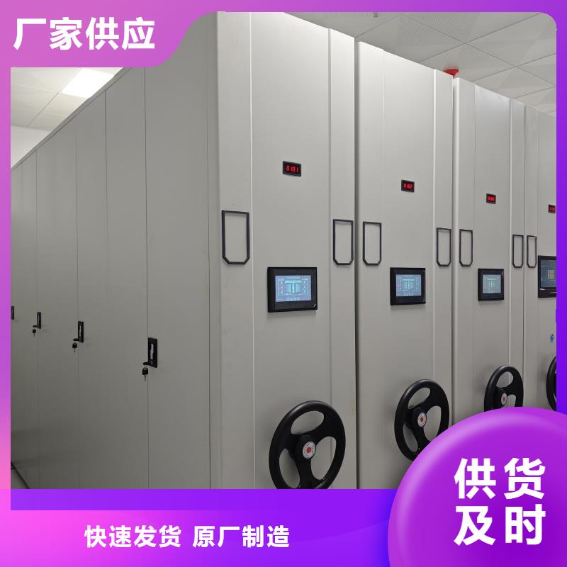 醫(yī)院病歷檔案柜批發(fā)價(jià)格