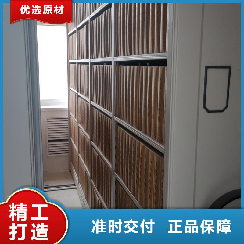 密集柜經(jīng)銷商免費拿樣