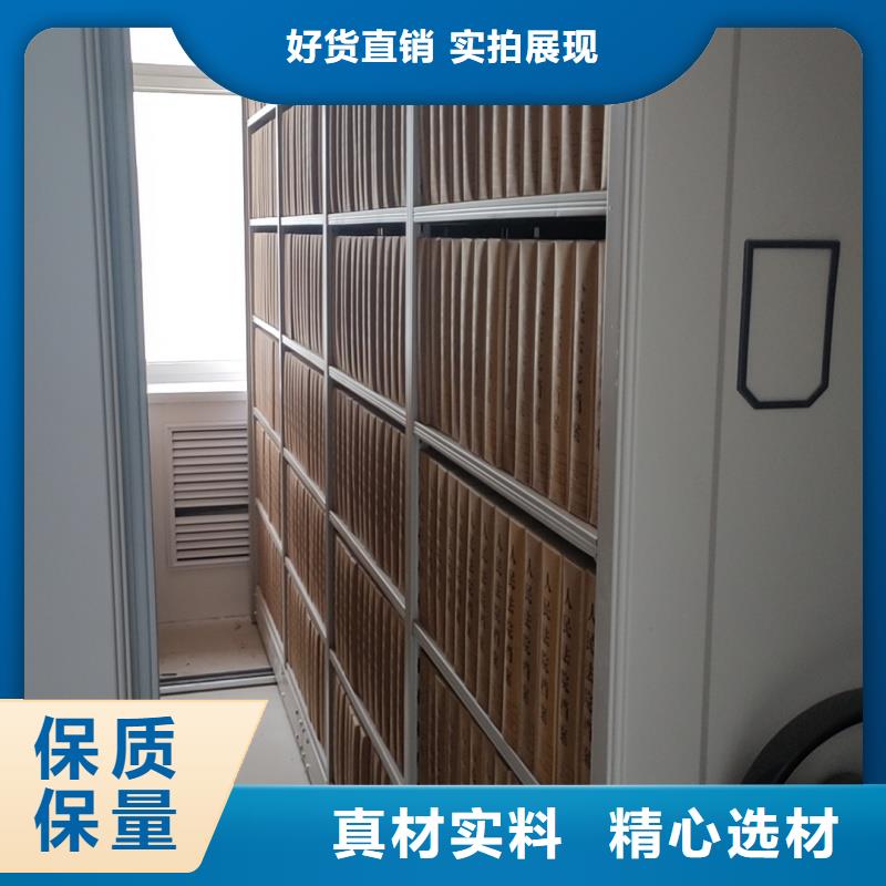 優(yōu)惠的雙柱式密集架生產(chǎn)廠家