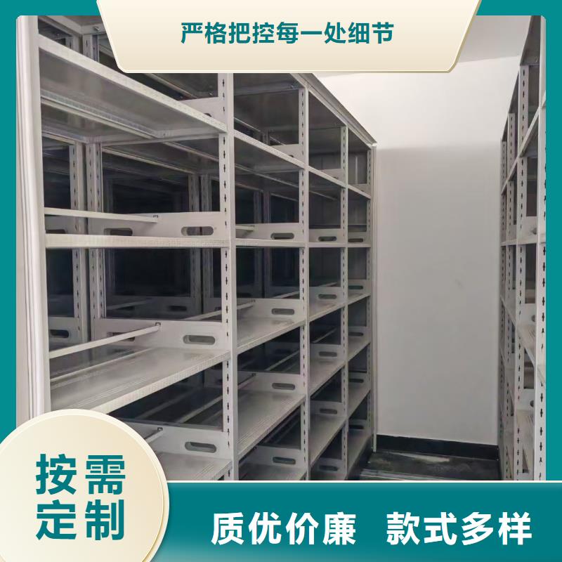 雙柱式密集柜企業(yè)-可接大單