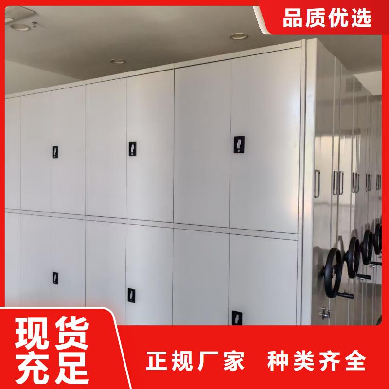 批發(fā)雙面檔案架的廠家