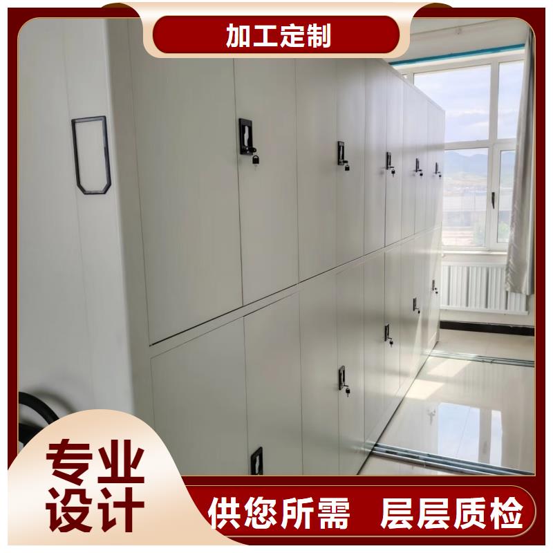 移動(dòng)病案柜專業(yè)供應(yīng)商