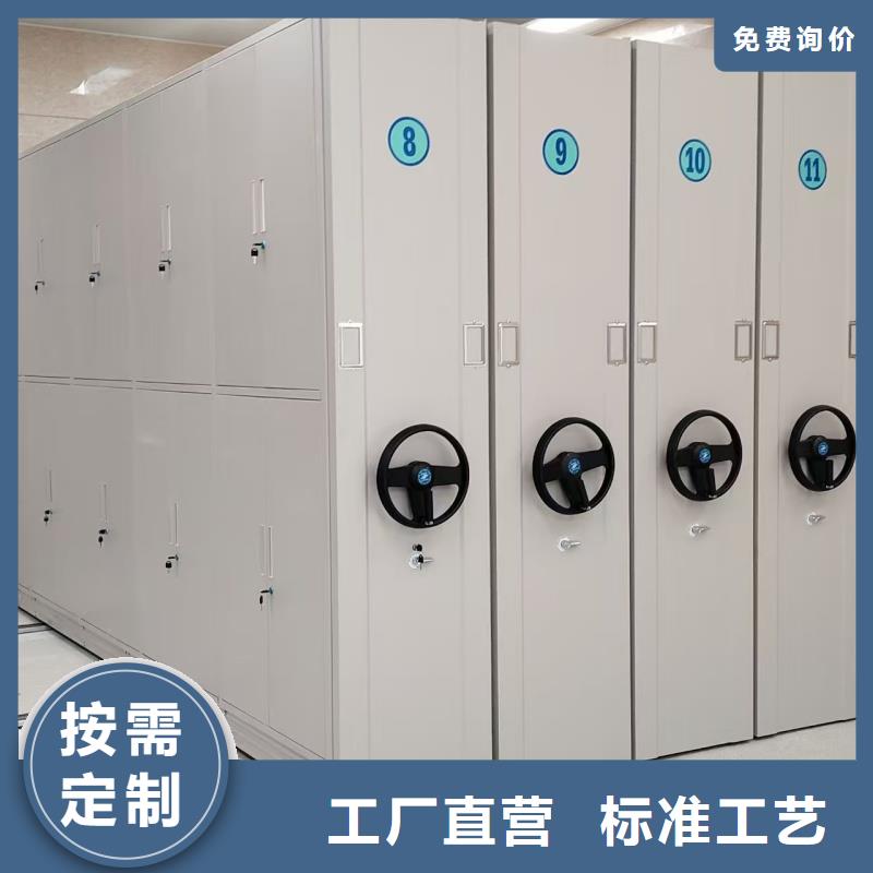 新產(chǎn)品:密集柜經(jīng)銷(xiāo)商采購(gòu)