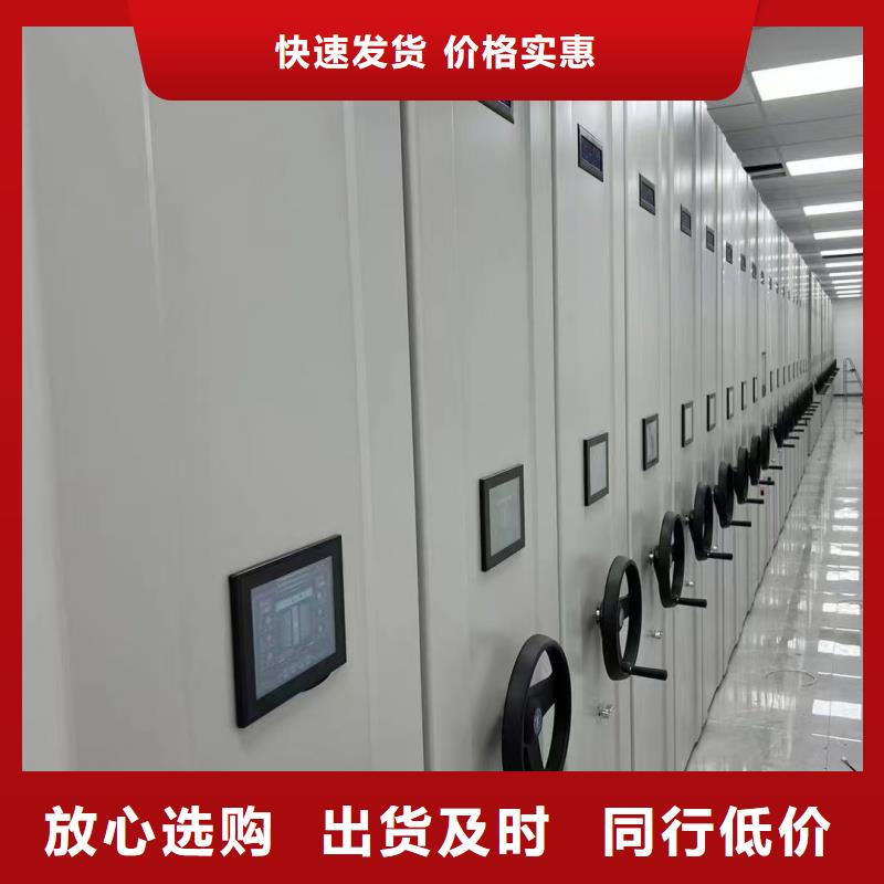 圣興柜業(yè)有限公司密集柜承重值得信賴