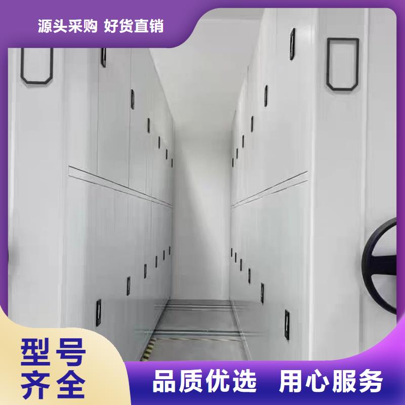 雙柱式密集柜企業(yè)-可接大單