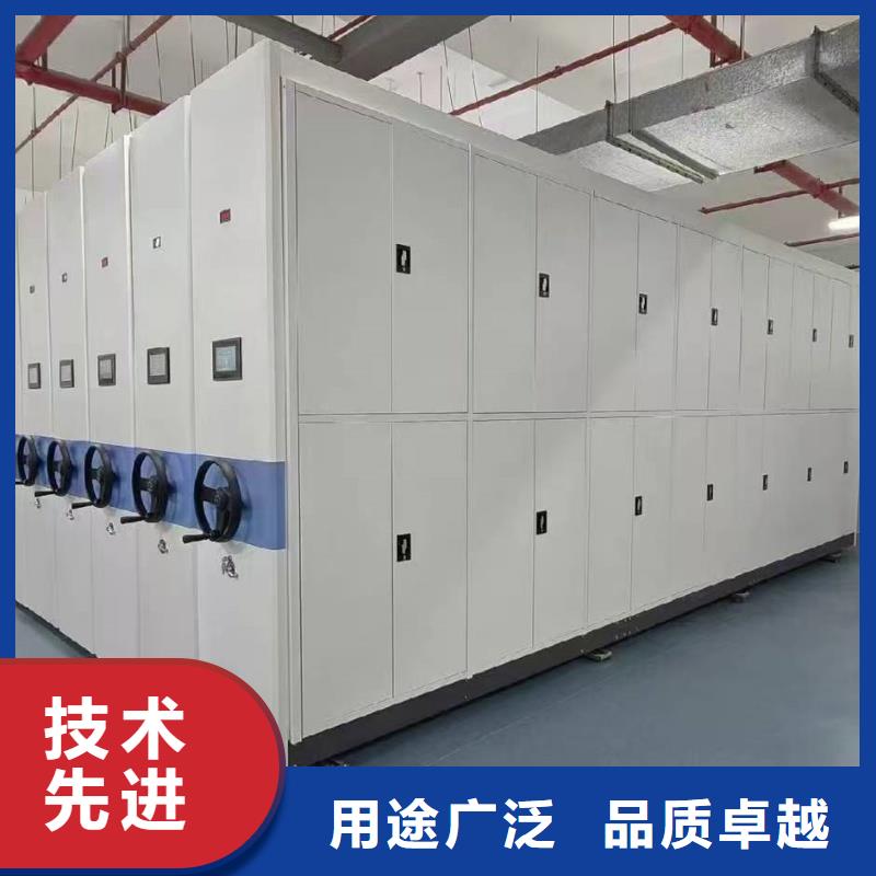 手搖式密集柜優(yōu)質(zhì)廠家