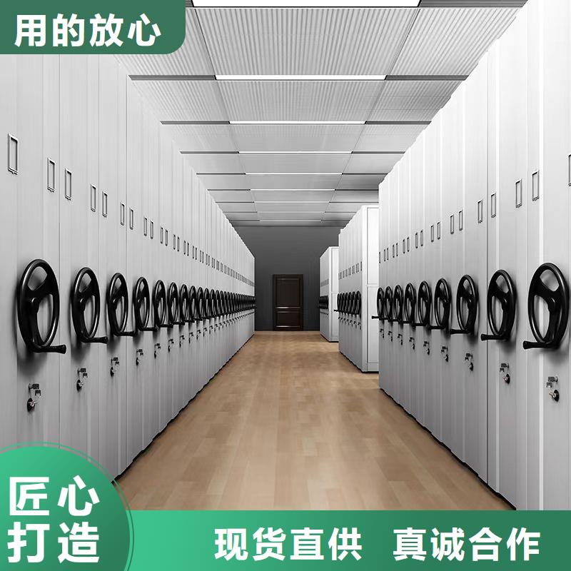 移動病案架廠家售后服務(wù)熱線