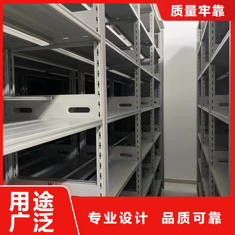 新產(chǎn)品:密集柜經(jīng)銷(xiāo)商采購(gòu)