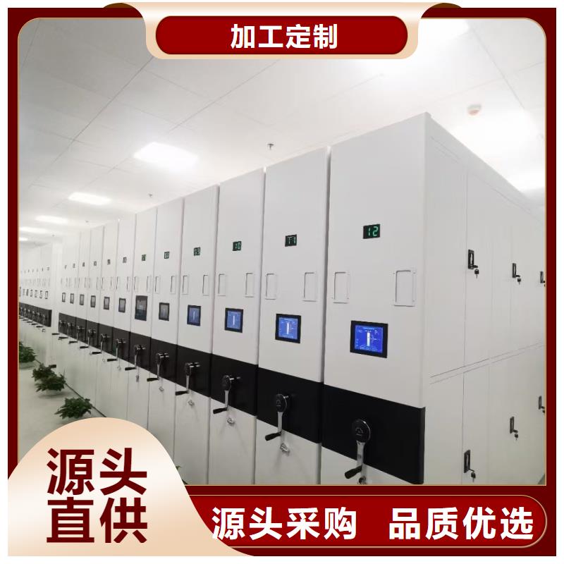 庫存充足的手搖式檔案架基地