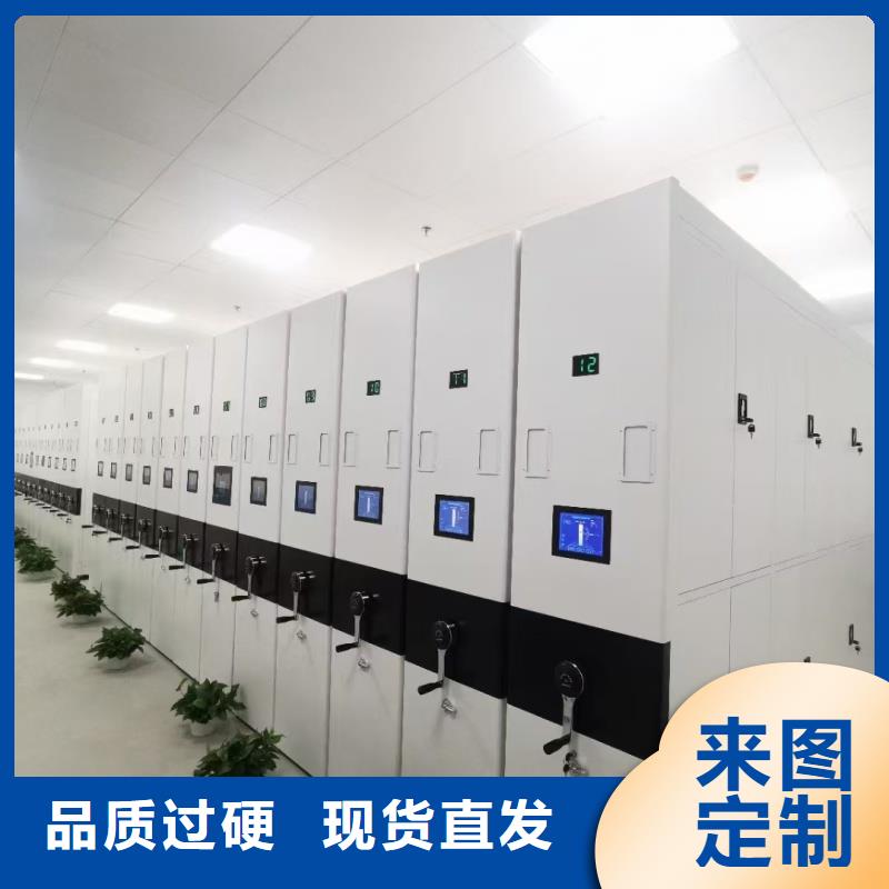 全封閉密集架-看百家不如一問(wèn)