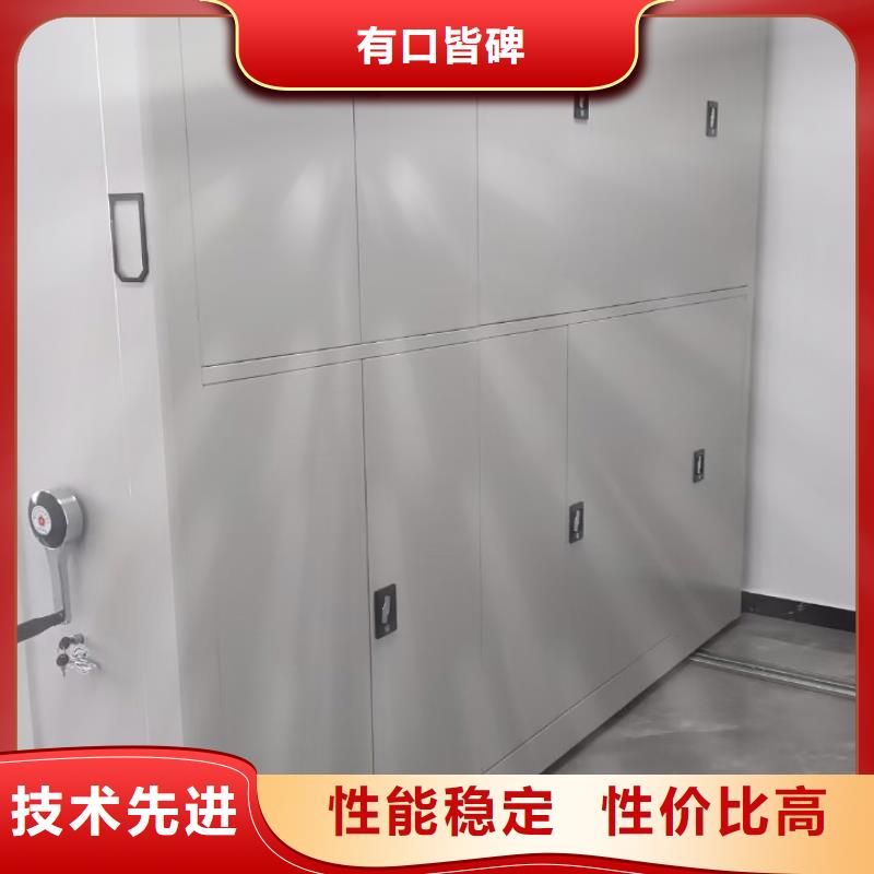 密集架-可寄樣品