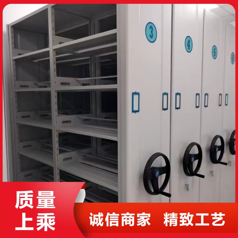 電動密集柜服務貼心