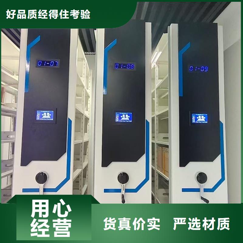 醫(yī)院病歷檔案柜規(guī)格全可滿足不同需求