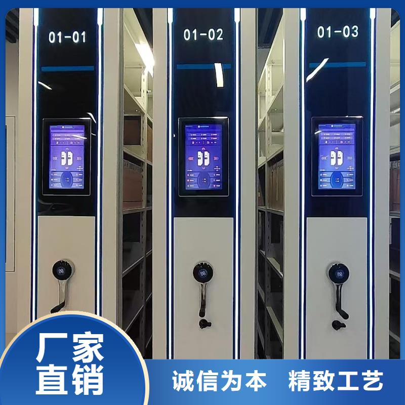 常年供應(yīng)移動病案架-大型廠家