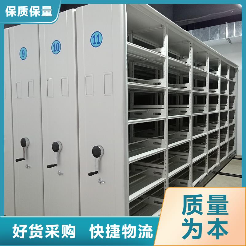 密集架移動密集柜價格行情走勢