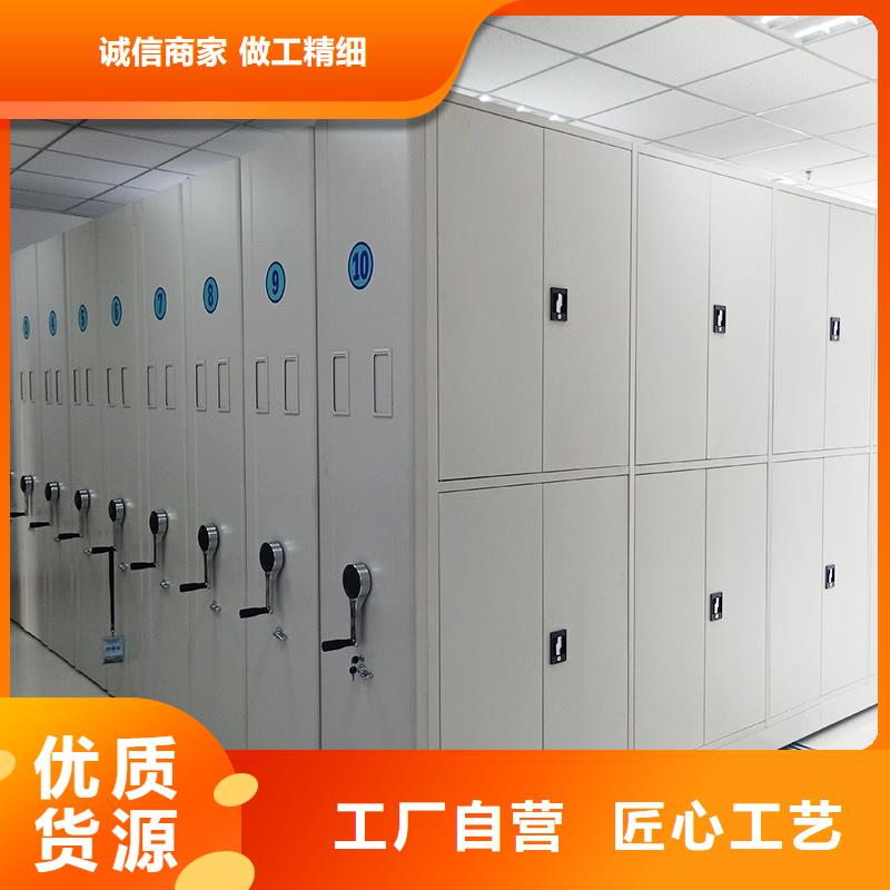 密集架經(jīng)銷商廠家-行業(yè)