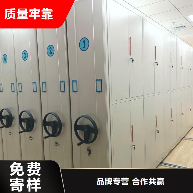 半封閉密集柜精選商家