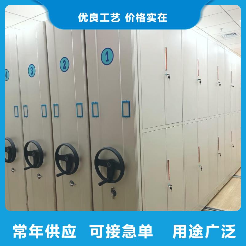 移動(dòng)密集架廠家便宜耐用