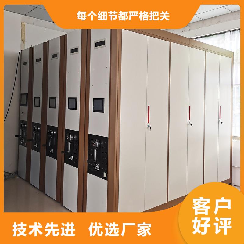 物證密集架實(shí)力批發(fā)廠家