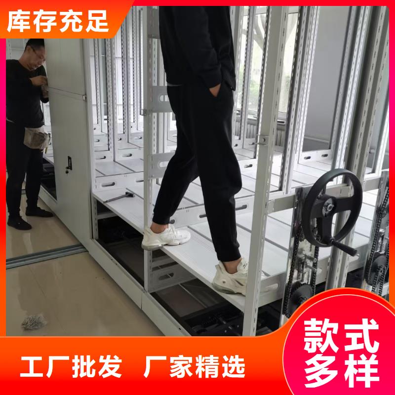 醫(yī)院病歷檔案柜免費咨詢