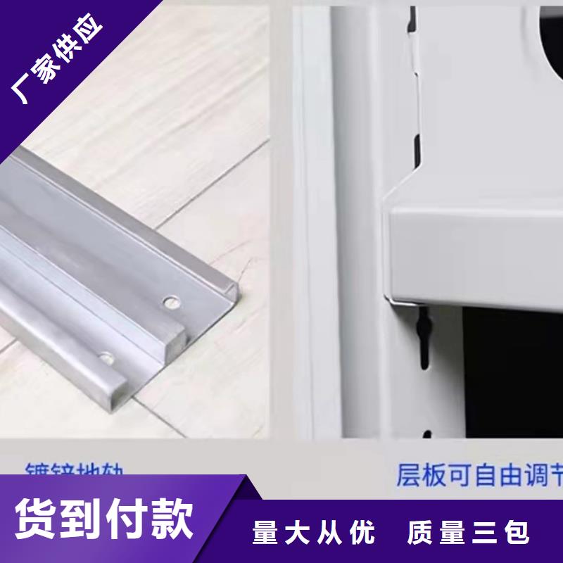 全封閉密集架-看百家不如一問(wèn)